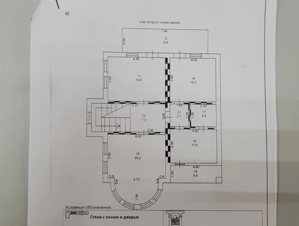 Продажа дома, Клушино, Солнечногорский район, Клушино д. - Фото 39