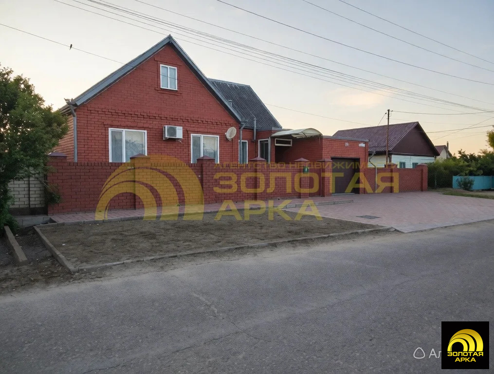 Продажа дома, Курчанская, Темрюкский район, ул. Кирова - Фото 2