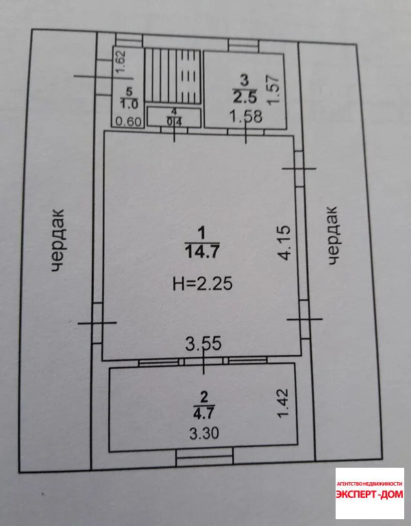 Продажа дома, Таганрог - Фото 18
