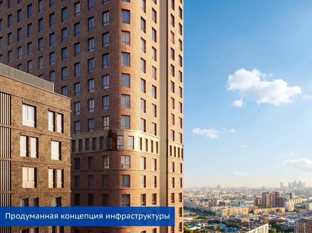 Продается 1-комнатная квартира Перовское шоссе, вл21/2. - Фото 14