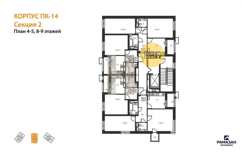 Продажа квартиры в новостройке, Казань, м. Проспект Победы, Баки ... - Фото 8