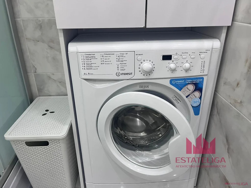 Аренда квартиры, улица Янковского - Фото 19