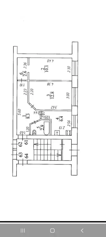 Продаётся квартира в Обнинске - Фото 12