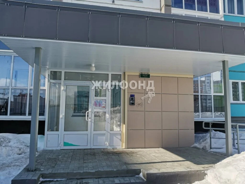 Продажа квартиры, Новосибирск, ул. Титова - Фото 15