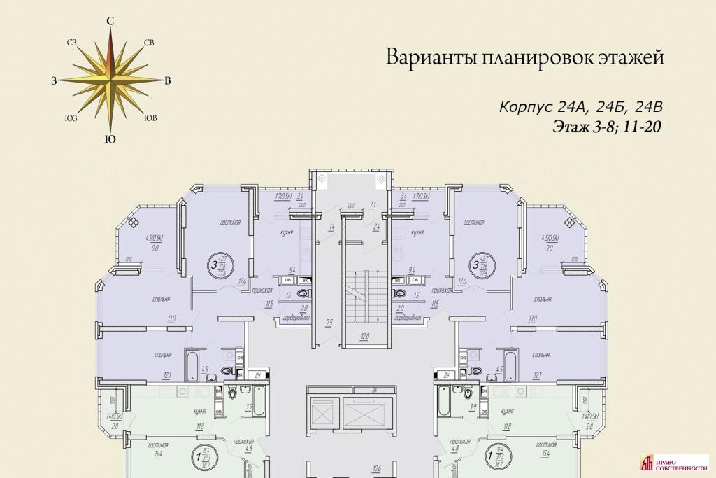 Северное шоссе 18 раменское карта