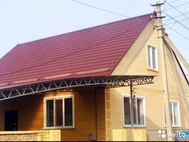 Недвижимость Курганинск Купить Дом