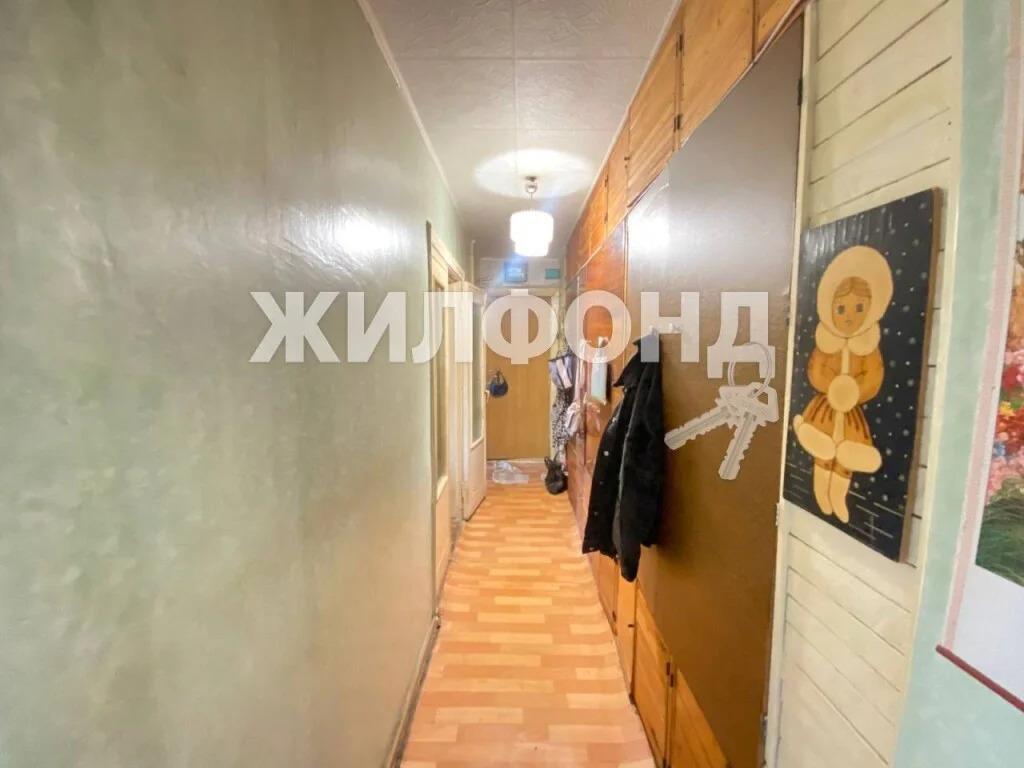 Продажа квартиры, Новосибирск, ул. Шатурская - Фото 0