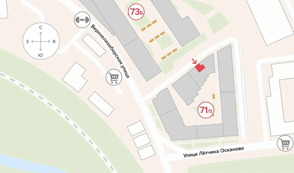 Аренда ПСН площадью 75.6 м2 - Фото 12