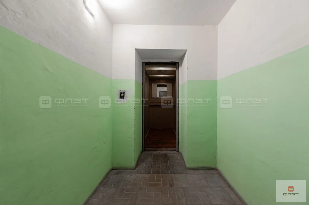 Продажа квартиры, Казань, ул. Сафиуллина - Фото 8