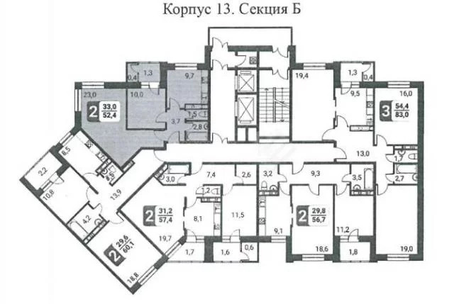 Купить Квартиру Развилка Ленинский Район Вторичка