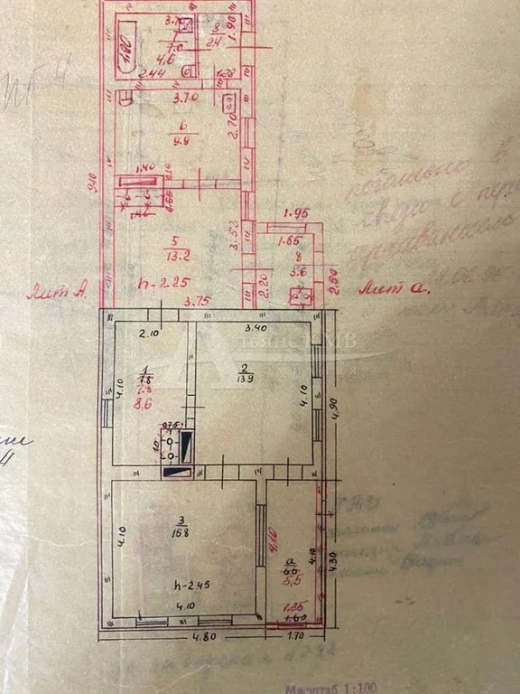 Продажа дома, Зеленокумск, Советский район, ул. Заводская - Фото 8