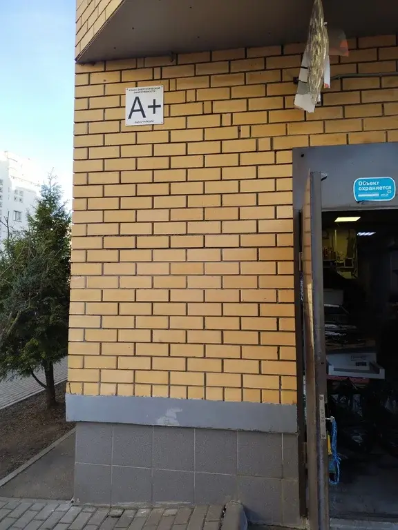 Сдам 117 кв.м. Москва, ул.Широкая 3к3 - Фото 9