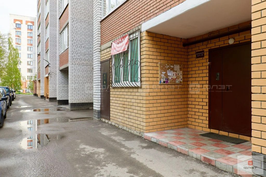 Продажа квартиры, Казань, ул. Тверская - Фото 26