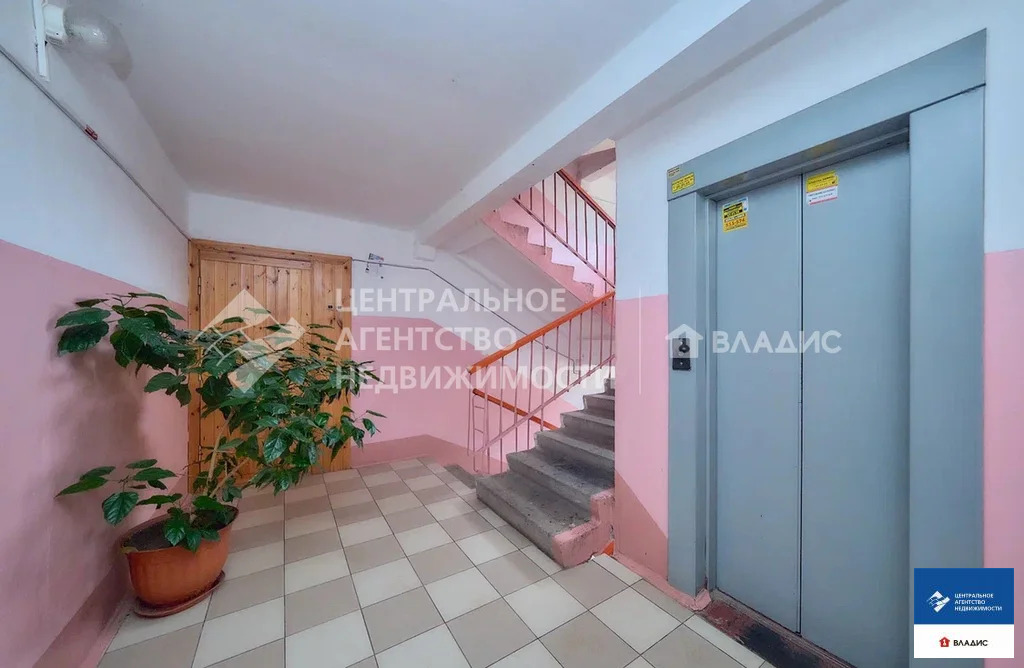 Продажа квартиры, Рязань, улица Новосёлов - Фото 10