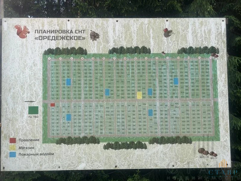 Продажа дома, Гатчинский район, 5 линия улица - Фото 19