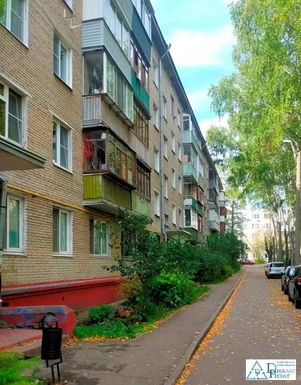 1-комнатная квартира в пешей доступности от метро Лухмановская, 6 км о - Фото 18