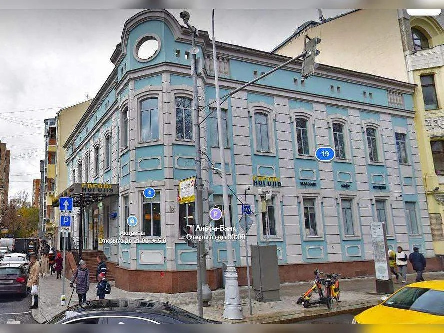 Продается ПСН 1089 м2 - Фото 3