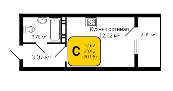 Студия Воронежская область, с. Новая Усмань ул. Полевая, 22А/3 - Фото 2