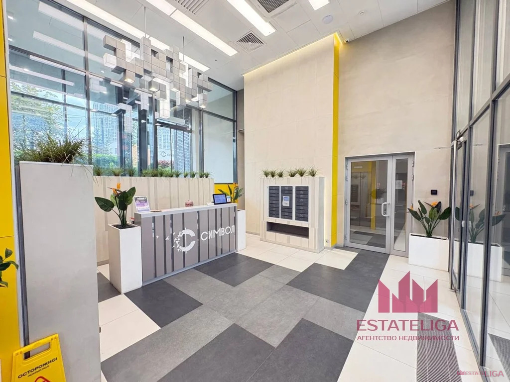 Продажа квартиры, улица Крузенштерна - Фото 26