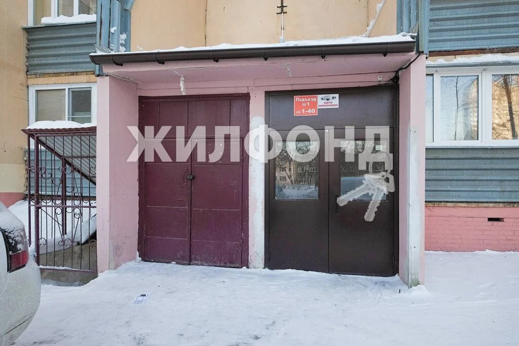 Продажа квартиры, Новосибирск, Мичурина пер. - Фото 22