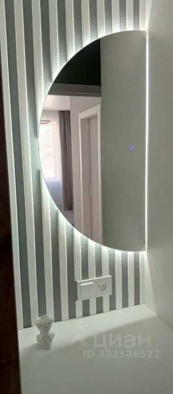 Продажа квартиры, Оренбург, ул. Юркина - Фото 5
