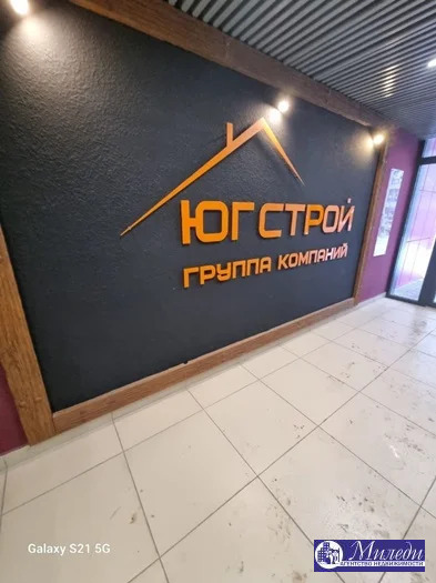 Продажа квартиры, Батайск, ул. Комсомольская - Фото 1