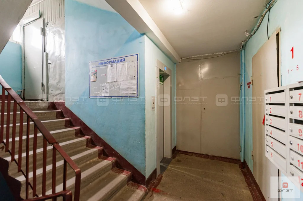 Продажа квартиры, Казань, ул. Закиева - Фото 27