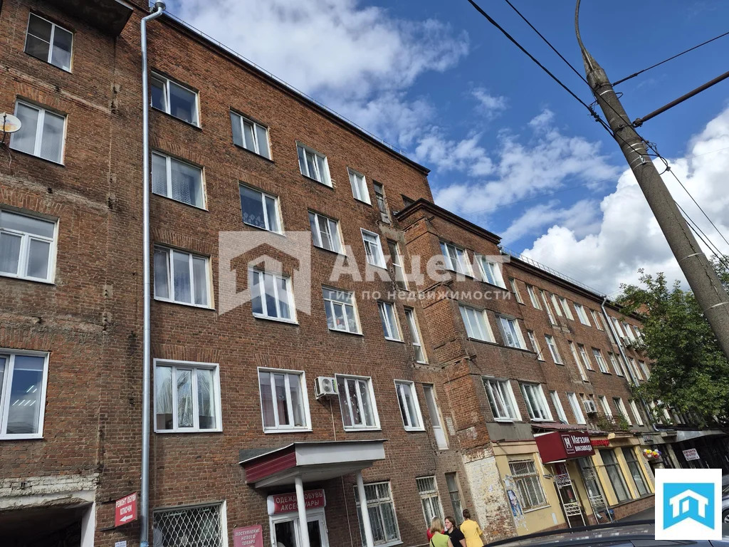 Продажа комнаты, Иваново, ул. Громобоя - Фото 11
