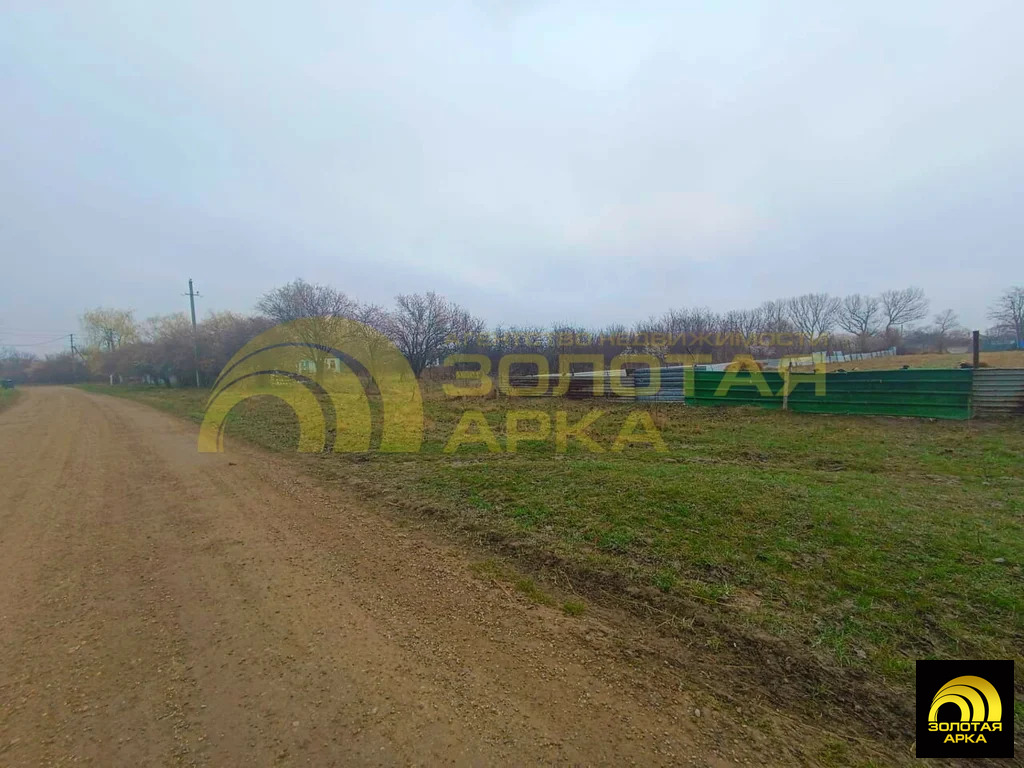 Продажа участка, Мингрельская, Абинский район, ул. Чкалова - Фото 1