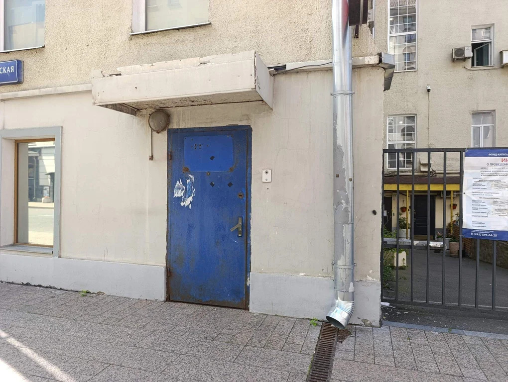 Продается ПСН 569.4 м2 - Фото 6