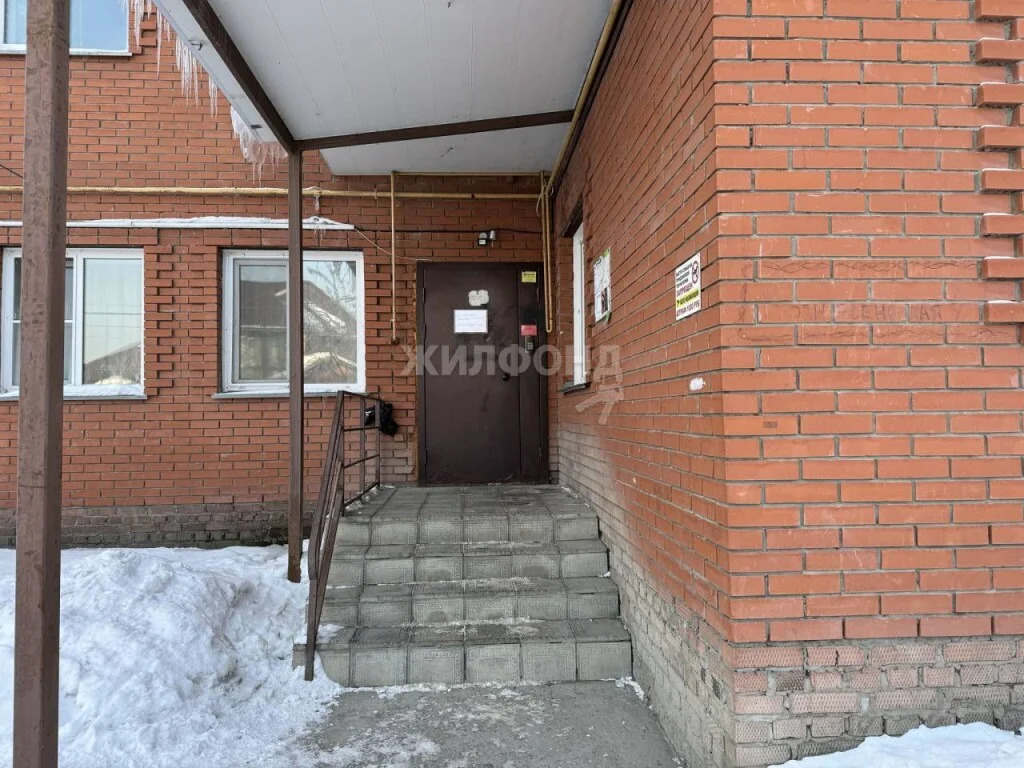 Продажа квартиры, Новосибирск, Вознесенская - Фото 11