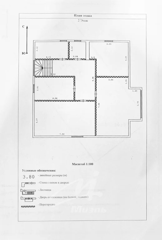 Продажа дома, Адуево, Истринский район, 331 - Фото 25