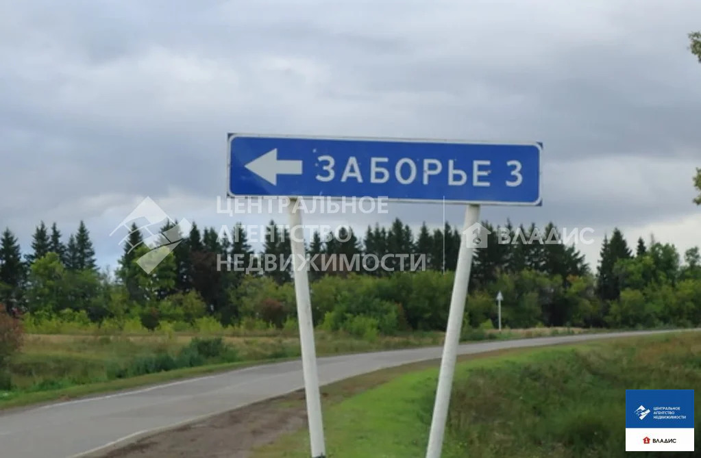 Продажа участка, Заборье, Рязанский район, Полевая улица - Фото 0