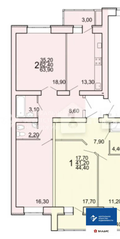 Продажа квартиры, Рязань, Касимовское ш. - Фото 9