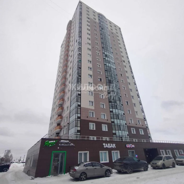 Продажа квартиры, Новосибирск, ул. Декабристов - Фото 12
