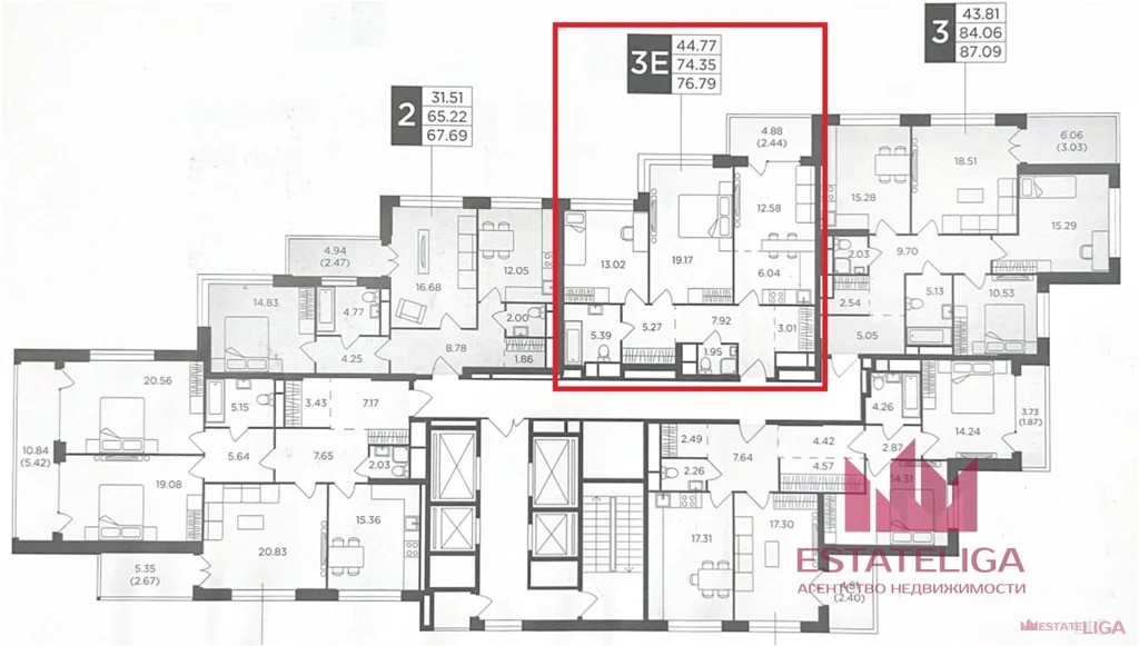 Продажа квартиры, улица Виктора Маслова - Фото 14