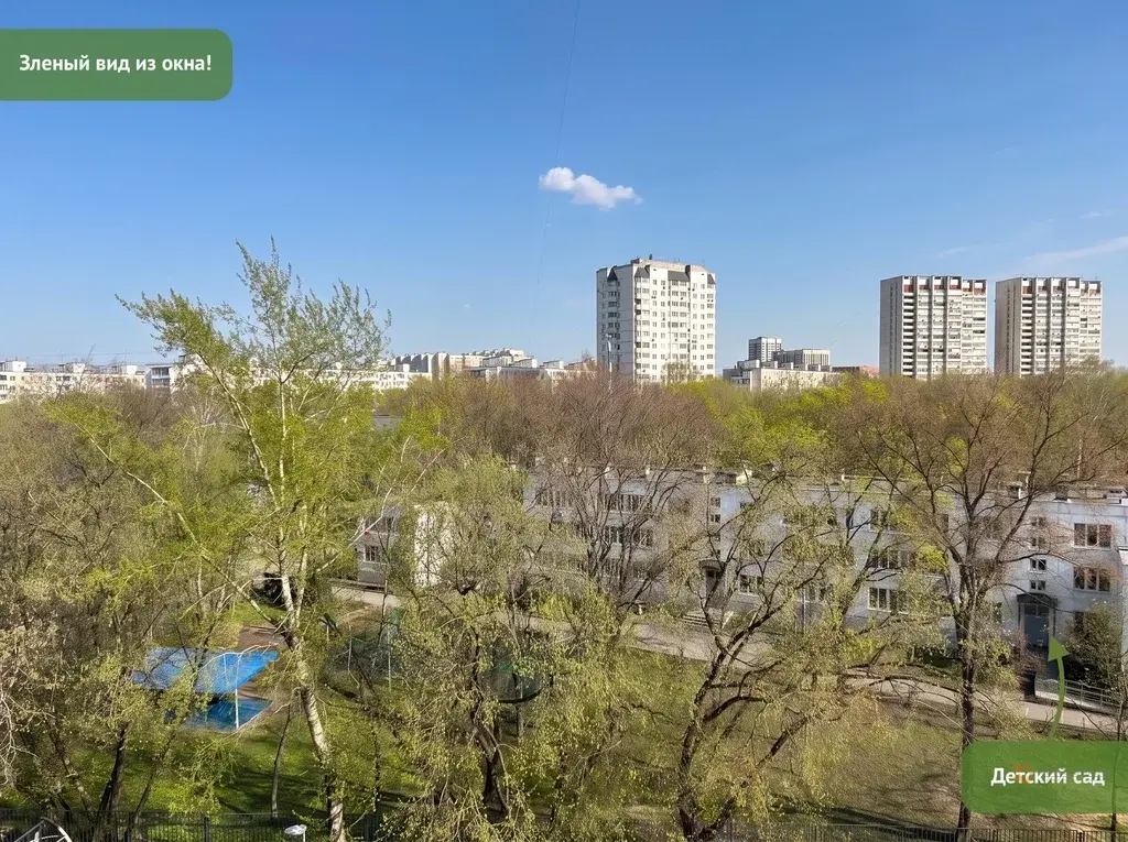 Продается 3-комнатная квартира Шоссейная улица, 11. - Фото 8
