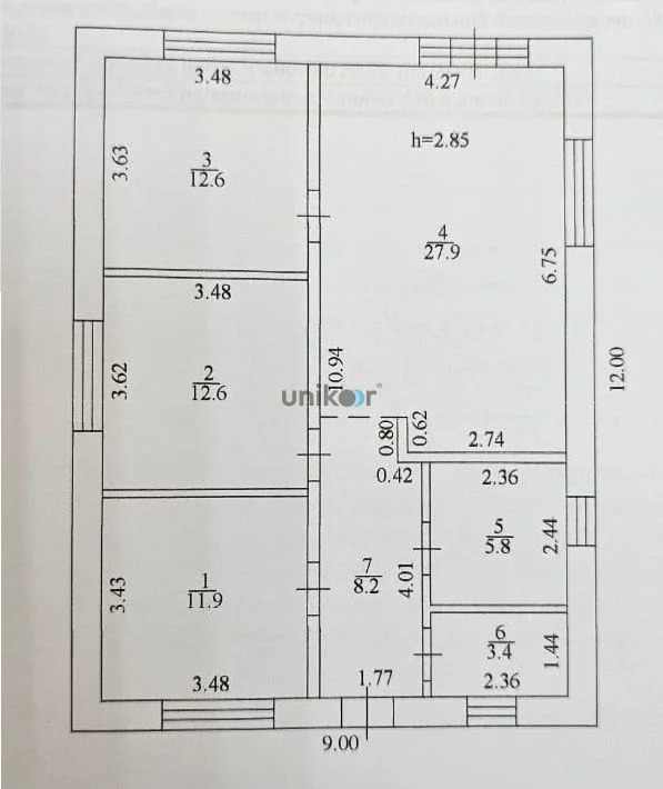 Продажа дома, Шмидтово, Уфимский район, Славянская улица - Фото 3