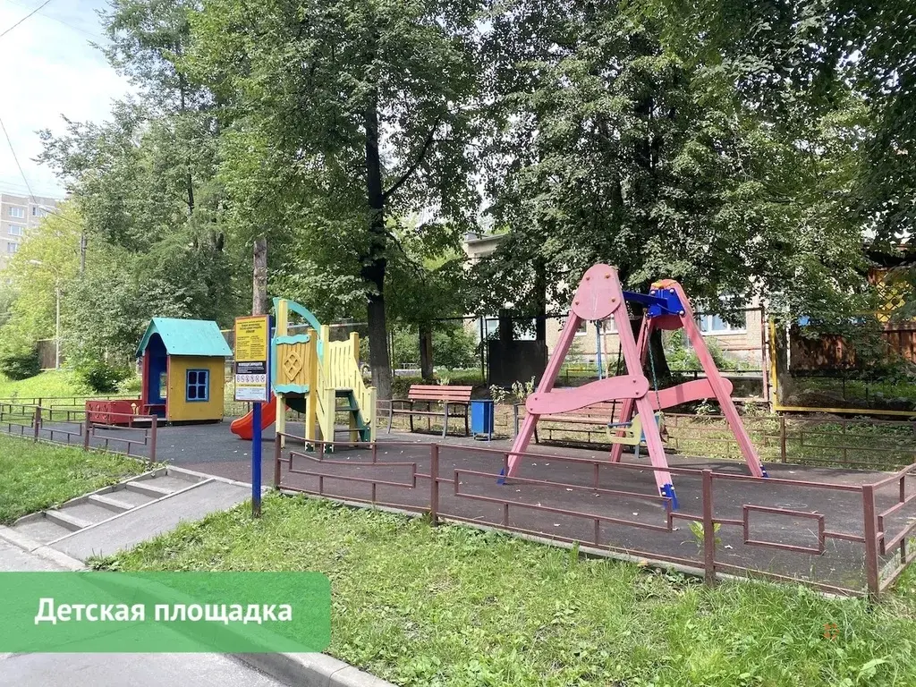 Продается 1-комнатная квартира ул. Дружбы, д.20 - Фото 19