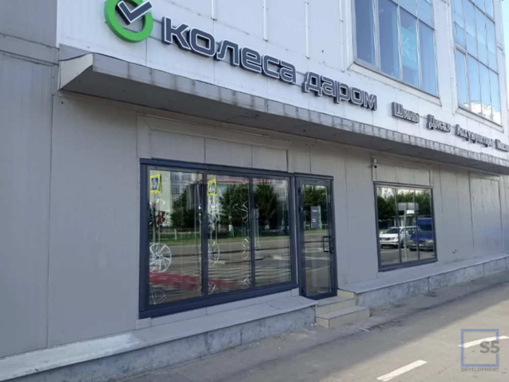 Продажа готового бизнеса, м. Новокосино, Г.Москва, Дмитриевского, 10 - Фото 0