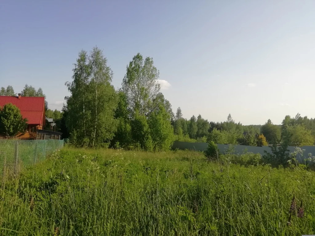 Купить Участок В Городе Клин