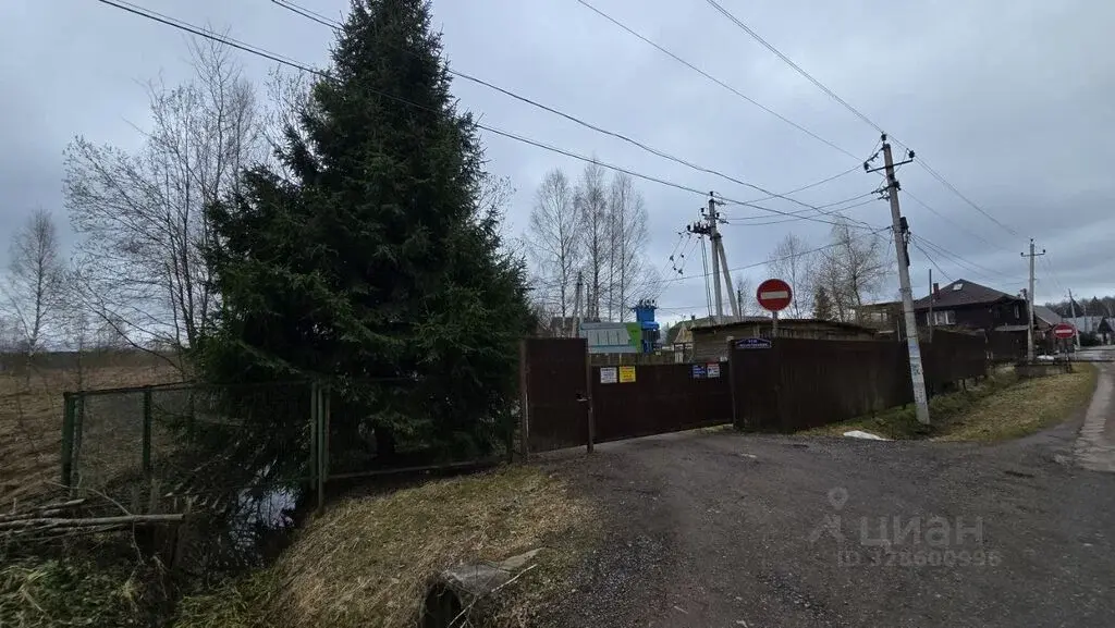 Продажа участка 19.72 га Московская область, Истра муниципальный ... - Фото 13