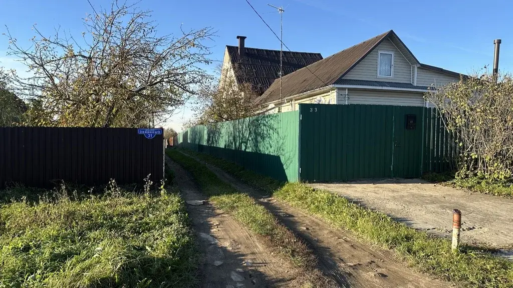 Участок 16 сот. ЛПХ - Фото 6