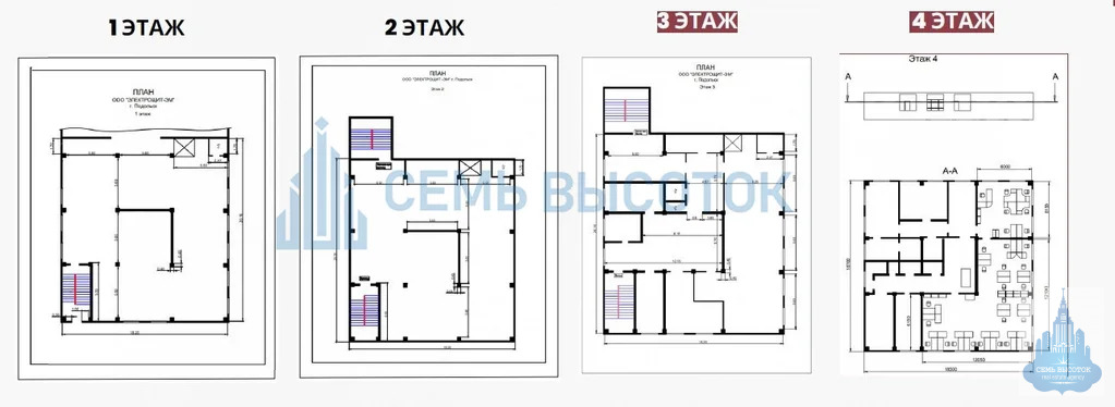 Аренда производственного помещения, Подольск, ул. Лобачева - Фото 4