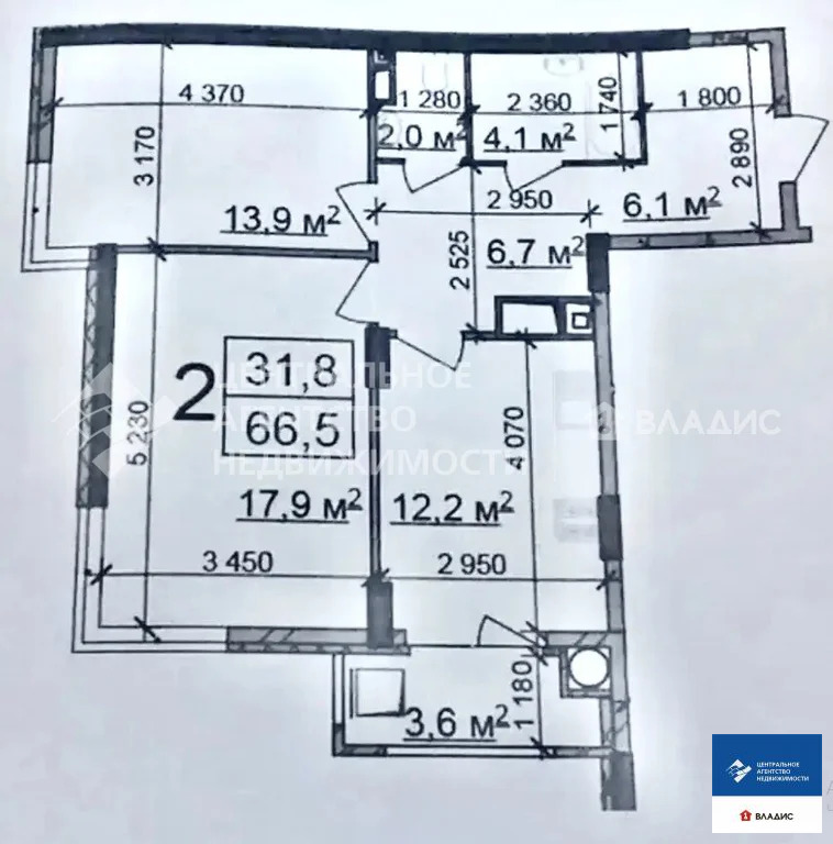 Продажа квартиры, Рязань, Васильевская улица - Фото 28