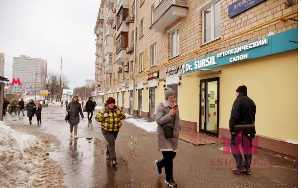 Аренда торгового помещения, Ул. Профсоюзная - Фото 0