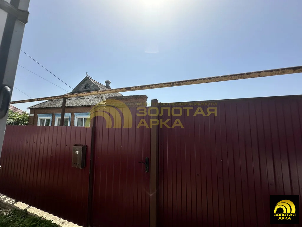 Продажа дома, Старотитаровская, Темрюкский район, Ильича пер. - Фото 15