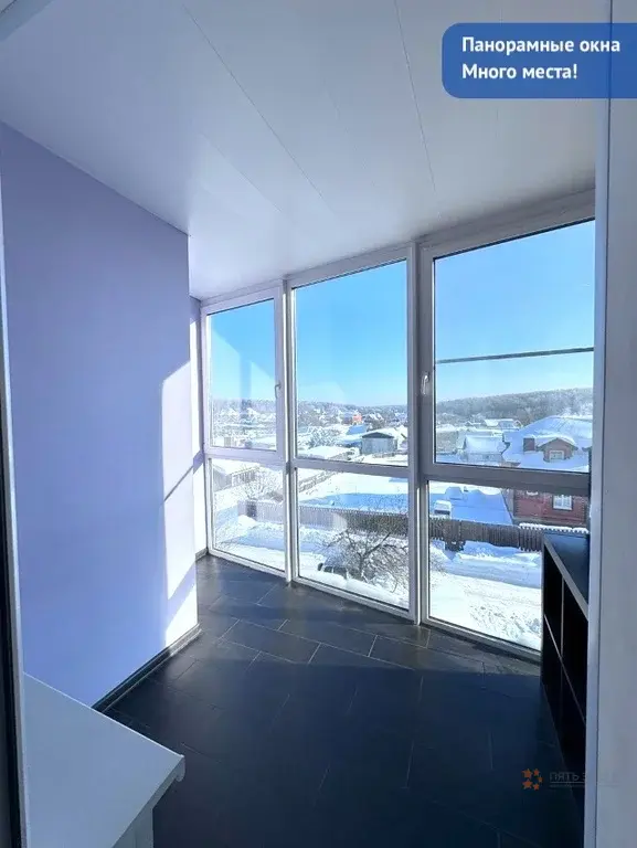 Продается 3-комнатная квартира Сынково, Центральная, 6 - Фото 7