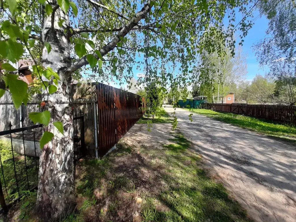 Купить Дом Ижс В Ярославской Области