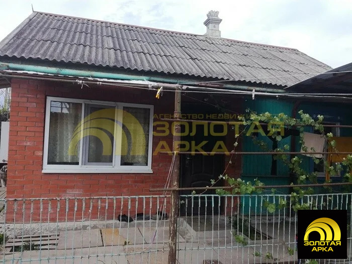 Продажа дома, Ильский, Северский район, ул. Ленина - Фото 9